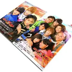 Item thumbnail for item 7fc4df86-d06b-431d-9fcf-3361db0ba696