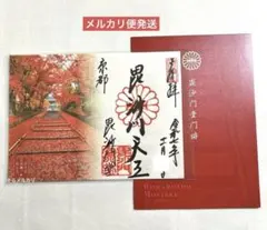 Item thumbnail for item 91f330bc-7145-4806-be73-bde3be81ee40