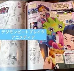 2026年最新】渡辺けんじの人気アイテム - メルカリ