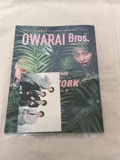 Item thumbnail for item 7477871c-b50c-40f9-88cc-a57d0685c26b