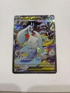 Bellanotte様 リクエスト 2点 まとめ商品