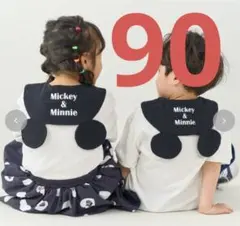 しまむら　リトシー　ディズニー　セーラー　ミッキー　襟　90