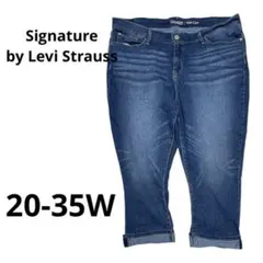 Signature by Levi Strauss カプリパンツ 大きいサイズ