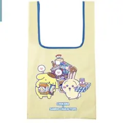 ちいかわ×サンリオキャラクターズ エコバッグ うさぎ×ポムポムプリン