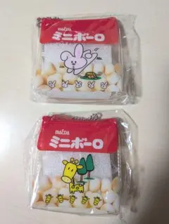 マエダ ミニボーロ クリアスクエアポーチ 新品 プライズ限定品 2点セット