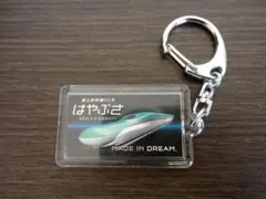 2026年最新】10周年記念 E5系はやぶさの人気アイテム - メルカリ