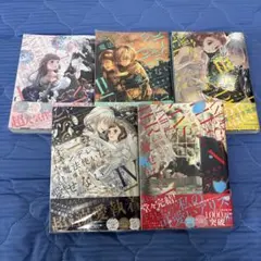 ★ ヤンデレ魔法使いは石像の乙女しか愛せない 1-5巻 ★