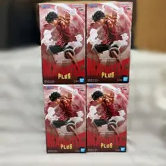 ワンピース モンキー・D・ルフィ MAXIMATICPLUS 4体セット