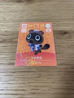 Item thumbnail for item d5479e32-17e3-49d0-b6dc-f956365ad5e9