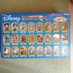 2025年最新】ディズニーちびキャラパレードの人気アイテム - メルカリ
