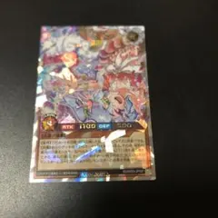 Item thumbnail for item 456a9e2a-c75f-4253-98a9-e62a3d321392