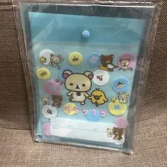 平成レトロ　サンエックス　リラックマ　連絡帳　ケース
