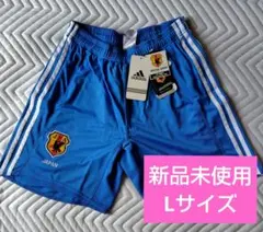 大幅値下げ‼️サッカー日本代表ゲームパンツ　XOサイズ　背番号入り 大幅値下げ‼️サッカー日本代表ゲームパンツ XOサイズ 背番号入り