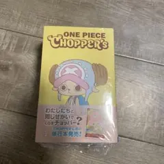 シュリンク付き]チョッパーカード ONE PIECE CHOPPER'S - メルカリ