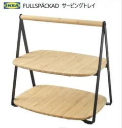 Item thumbnail for item ad500a0b-0ef0-40a8-b0b0-e1d89a74ec41