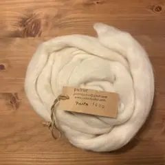pukur アルパカの毛　100g