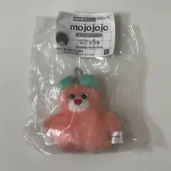 mojojojo ぬいぐるみマスコット Loulou