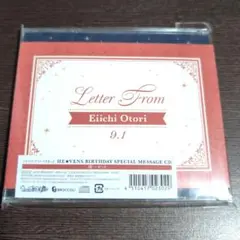 2025年最新】鳳瑛一 直筆の人気アイテム - メルカリ