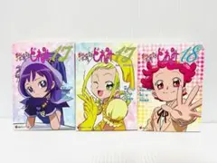 おジャ魔女どれみ 17 17 2nd KIZASHI 18 3冊 セット