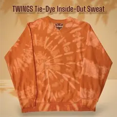 TWINGS Tie-Dye Inside-Out Sweat