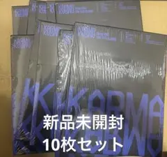 Stray Kids KARMA COMPACT 新品未開封　10枚