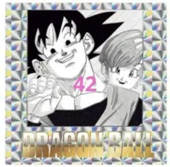 2025年最新】バイバイドラゴンワールドの人気アイテム - メルカリ