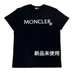 ★モンクレール　ロゴ刺繍Tシャツ Ｌ　ブラック　　　新品未使用　2024年製