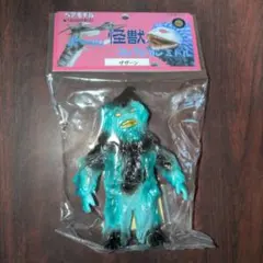 d*2様 ベアモデル ミドルサイズ ザラブ星人 オレンジ 怪獣