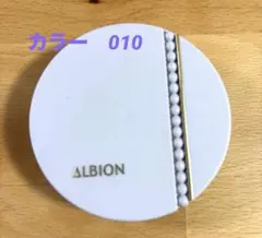 2025年最新】ALBIONの人気アイテム - メルカリ