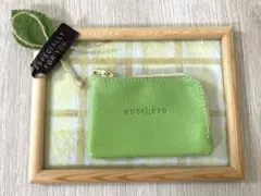 【新品未使用】ズッケロフィラート コインケース ライトグリーン