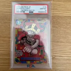 2026年最新】ワンピースデイ ルフィ psa10の人気アイテム - メルカリ