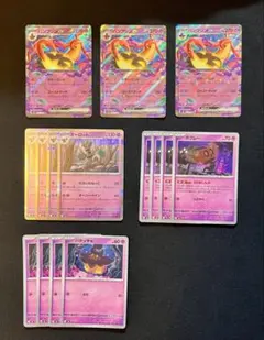 ニンジャスピナー パンプジンex RR 進化ライン 超タイプ デッキパーツ