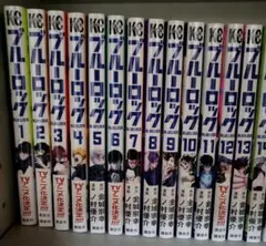 ブルーロック 1〜37巻セット