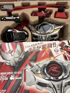 変身ベルト キャラクター玩具