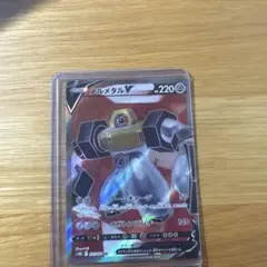 メルメタルV SR S10b Pokémon GO 077/071