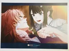 2026年最新】オトメイトガーデン ランチョンの人気アイテム - メルカリ