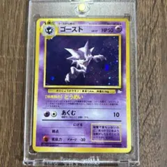 2026年最新】旧 ポケモンカードの人気アイテム - メルカリ
