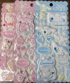 大人気 マシュマロシール サンリオ 3種類セット