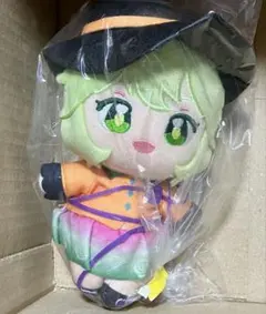東方Project 古明地こいし　ぬいぷりけおすわり2 ぬいぐるみ