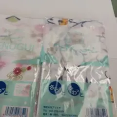 ガーゼ生地　手拭い　2枚セット
