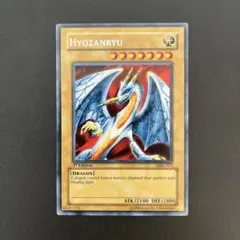 2025年最新】遊戯王ダイヤモンドドラゴンの人気アイテム - メルカリ