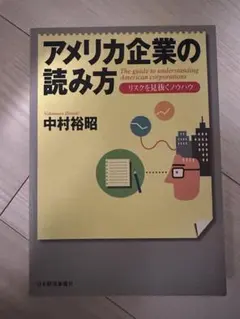 Item thumbnail for item 63ea4bbd-deac-4121-ab29-4f80a5f24168