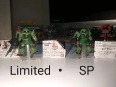 MSE・ザクⅡ　比較確認用