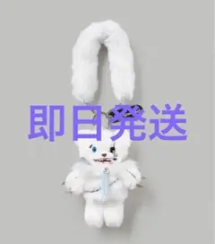 ハミクソウル ストラップ付きマスコットキーチェーン