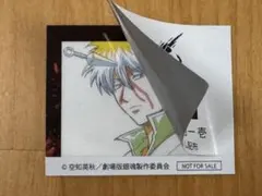 新劇場版「銀魂 吉原大炎上」アニメ原画ステッカー 坂田銀時