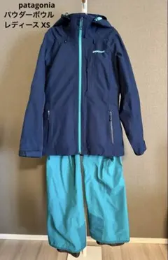 2025年最新】patagonia スキーウェア(女性用)の人気アイテム - メルカリ