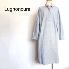Lugnoncure ストライプ シャツワンピース