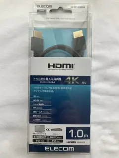 イーサネット対応HIGHSPEED HDMIケーブル　DH-HD14EA10BK
