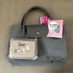 カルディ　ネコの日　バック　ガジェットケース　2点セット　2026