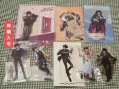 佐伯イッテツ アクスタ８点セット